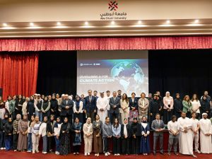 جامعة أبوظبي تستضيف النسخة الأولى من منتدى "المرأة في عالم الذكاء الاصطناعي"