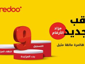 Ooredoo