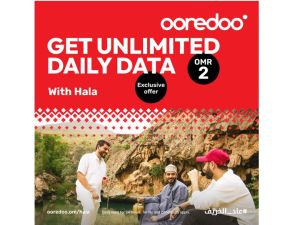 اتصالٍ بلا حدود! Ooredoo تمدد عرض البيانات اللامحدودة حتى أكتوبر