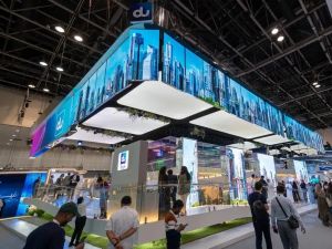 هواوي تكشف عن 30 ابتكاراً جديداً لدفع عجلة التحول الرقمي ودعم نمو الشركات الصغيرة والمتوسطة خلال "جيتكس جلوبال 2024"