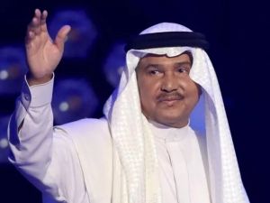 محمد عبده