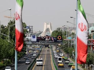 طهران