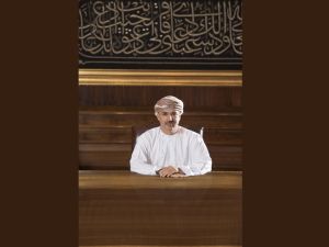 Investcorp Releases 2024 Sustainability Report ​