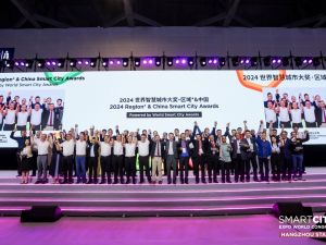 The 2024 Smart City Expo World Congress