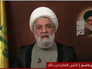 الشيخ نعيم 