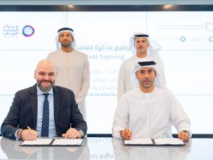 Emirates Nuclear Energy Corporation