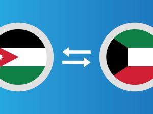 عبارات تهنئة فوز الأردن والكويت في تصفيات كأس العالم 2026