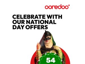 Ooredoo تحتفل معكم بالعيد الوطني 54 مع عملائها بمجموعة من العروض النوفمبرية الرائعة 