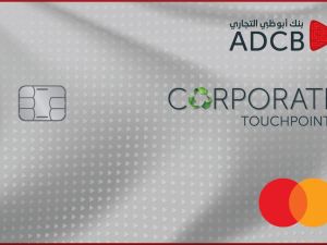 بنك أبوظبي التجاري يكشف عن بطاقة ائتمان تاتش بوينتس للشركات الجديدة بمزايا ومكافآت من برنامج الولاء