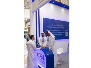 Emirates Development Bank Reinforces Commitment to Supporting UAE’s Food Production at Gulfood Manufacturing 2024