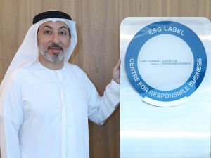 علامة "ESG" المرموقة من غرفة تجارة دبي تُسلط الضوء على نهج "دو" الاستباقي في قيادة قطاع الاتصالات نحو الاستدامة.