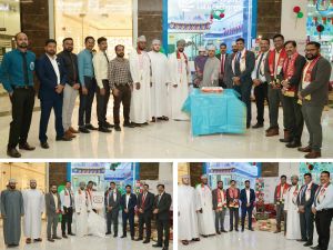 LuLu Exchange celebrates Oman’s 54th National Day with Customers