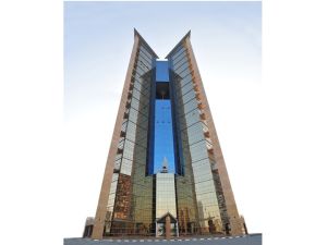 Sharjah Islamic Bank Enhances Employee Awareness on Customer Rights Protection