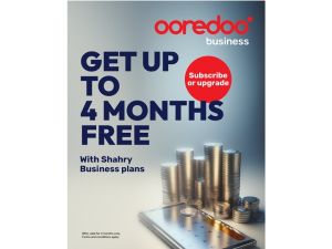 فرصة ذهبية لتنمية أعمالك والتوفير مع عرض Ooredoo الحصري لعملاء باقات شهري تجاري