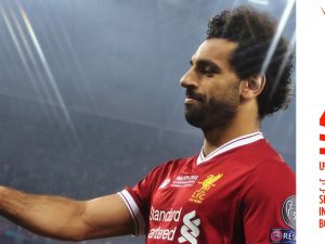 الشارقة للكتاب يستضيف لاعب كرة القدم العالمي محمد صلاح