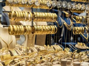Gold prices in Qatar Today Thursday, November 17, 2024