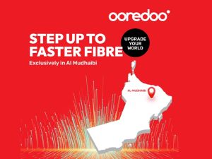 ارتقِ بتجربتك الرقمية في ولاية المُضيبي مع خدمة فايبر الإنترنت المنزلي الحصرية من Ooredoo