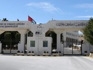 الخارجية الأردنية