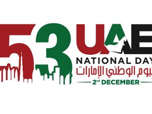 عبارات تهنئة بمناسبة اليوم الوطني الإماراتي الـ 53