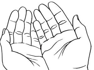 دعاء الاعتماد على النفس