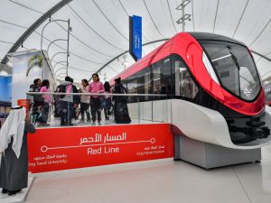 Riyadh Metro 
