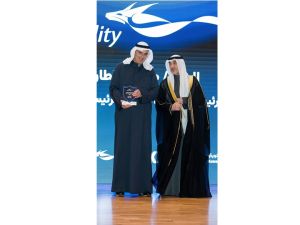 Agility Recognized for Advancing Kuwait’s Cybersecurity Talent and Capabilities
