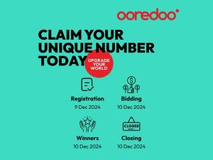 تميّز برقمك: Ooredoo تعيد إطلاق مزادها الخيري للأرقام المميزة