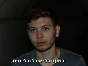Yair Netanyahu