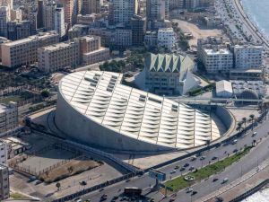 مكتبة الإسكندرية تطلق النسخة 2 من مؤتمر الذكاء الاصطناعي