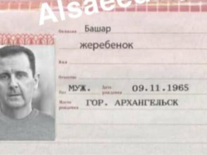 Bashar Assad