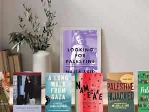 7 كتب عن تاريخ الصراع الفلسطيني ضد الاحتلال والإرهاب الصهيوني