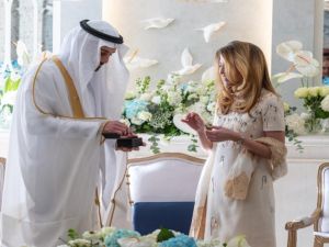 الأميرة سارة بنت فيصل تتألق بإطلالة أنيقة في حفل خطوبتها