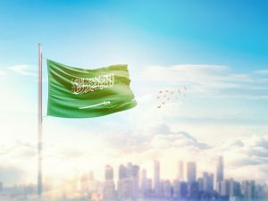 الإجازات الرسمية 2025 في السعودية