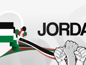 الإجازات الرسمية في الأردن 2025