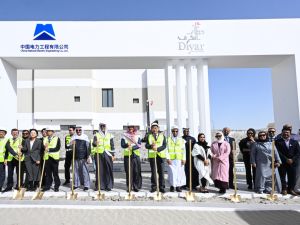  Diyar Al Muharraq Evaluates the Feasibility of 3D Printing Technology in Real Estate Development