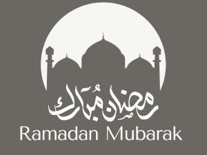دعاء أول ليلة في رمضان 2025