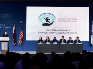 جامعة جورجتاون في قطر تحتفل بعقدين من الدبلوماسية مع 1,300 مشارك من 14 دولة