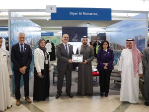 Diyar Al Muharraq Participates in UOB Career Fair