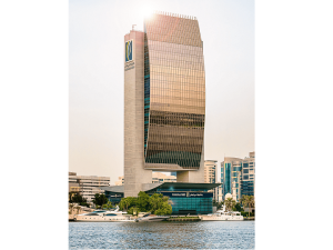 Emirates NBD brings back its Mega Foreign Exchange and Trade customer promotion for SME customers