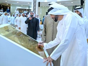 H.H. Sheikh Nahyan bin Zayed Al Nahyan Inaugurates Burjeel Orthopedic Institute at Burjeel Medical City