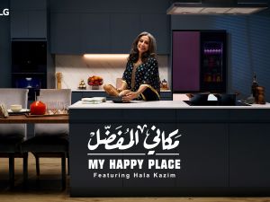 My Happy Place Series With Hala Kazim Brings Love, Stories, And Delicious Dishes To The Lg Kitchen