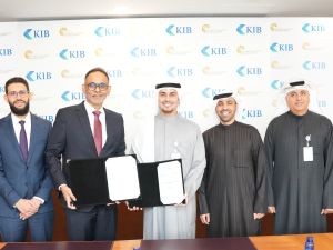 KIB ينضم إلى برنامج مؤسسة إدارة السيولة الإسلامية الدولية (IILM)