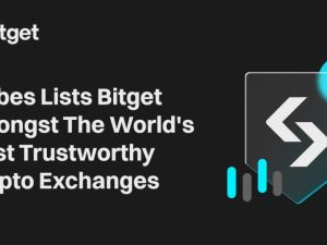 Forbes Lists Bitget Amongst The World's Most Trustworthy Crypto Exchanges