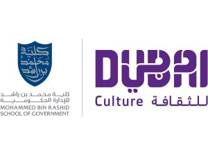 Dubai Culture Meets High-Level Delegation from the Maldives