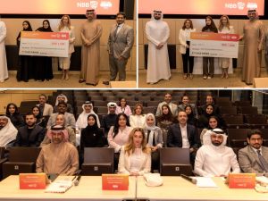 بنك البحرين الوطني يختتم تحدي الخدمات المصرفية الرقمية لعام 2024