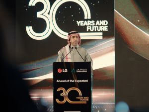 LG Electronics Saudi Arabia and Shaker Group Mark 30 Years of Sustainable Innovation in HVAC Solutions