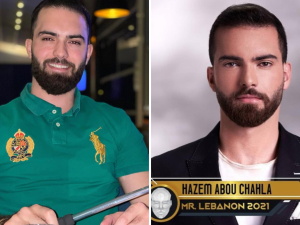 Lebanon