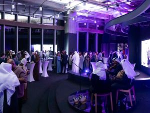 stc  تقيم غبقة "وياك" الرمضانية لرواد الأعمال