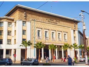 البنك المغرب المركزي يخفض الفائدة إلى 2.25%, المصدر shutterstock