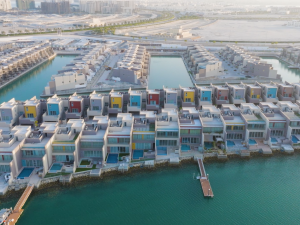 Diyar Al Muharraq Launches Special Ramadan Promotion